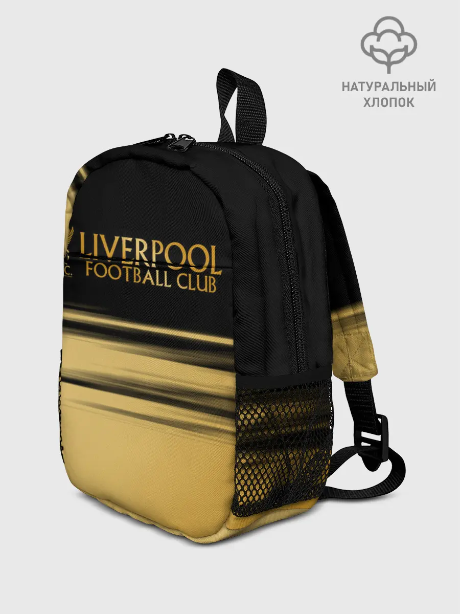 Рюкзак детский / Ливерпуль. Футбольный клуб.