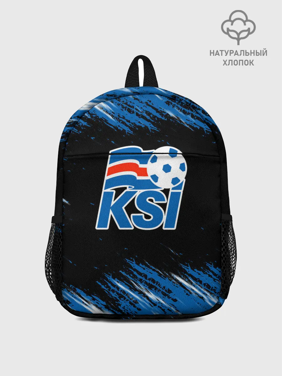 Рюкзак детский / KSI ICELAND - сборная.