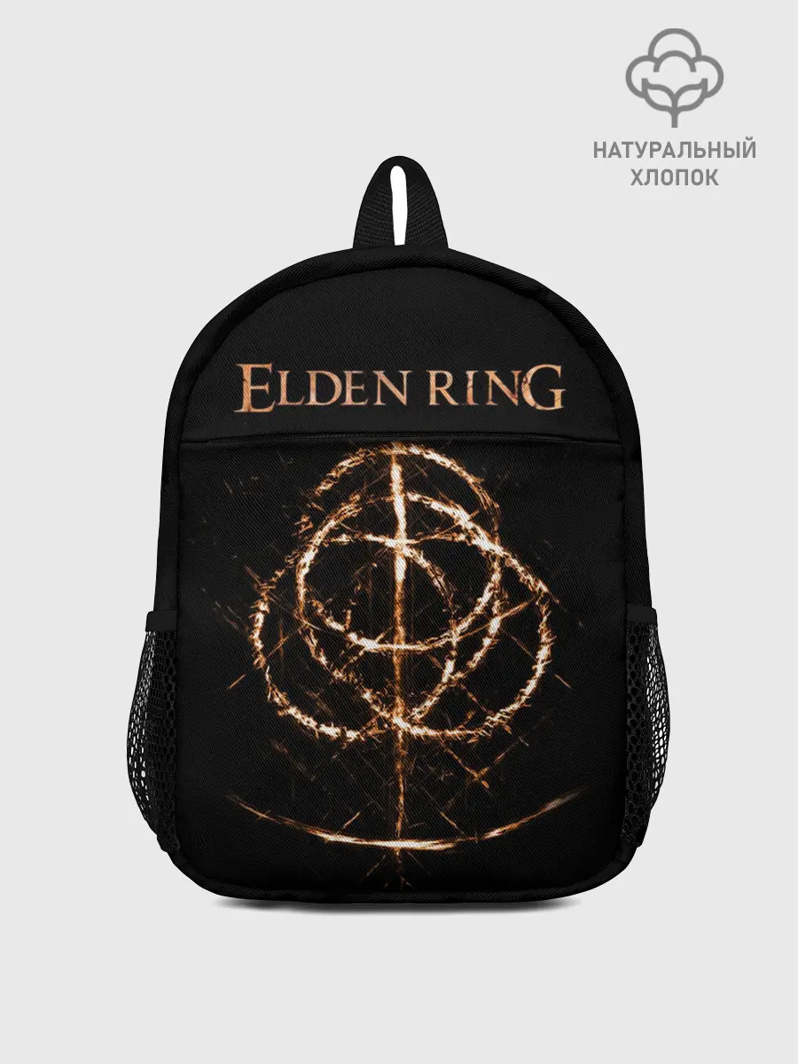 Рюкзак детский / Elden Ring