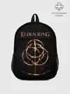 Рюкзак детский / Elden Ring