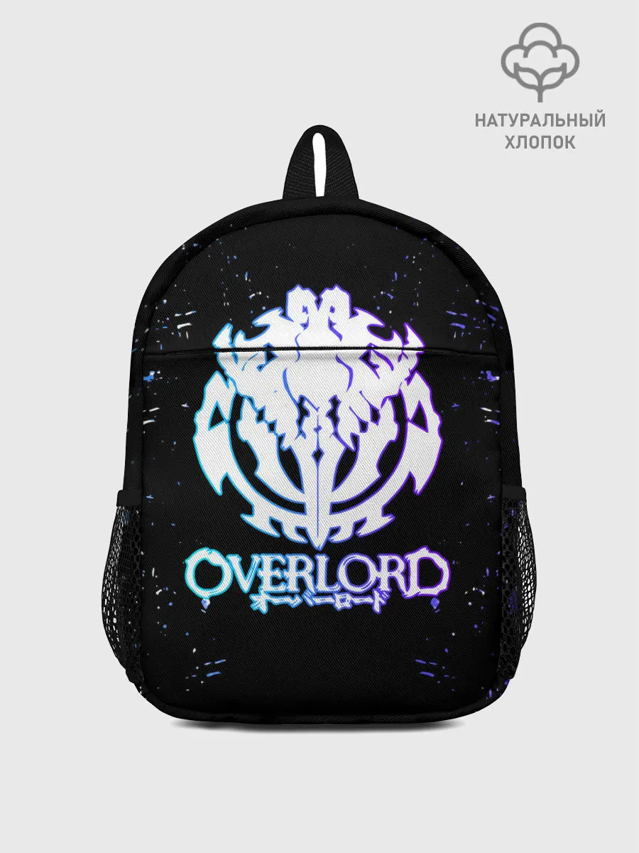 Рюкзак детский / OVERLORD | оверлорд neon | НЕОН