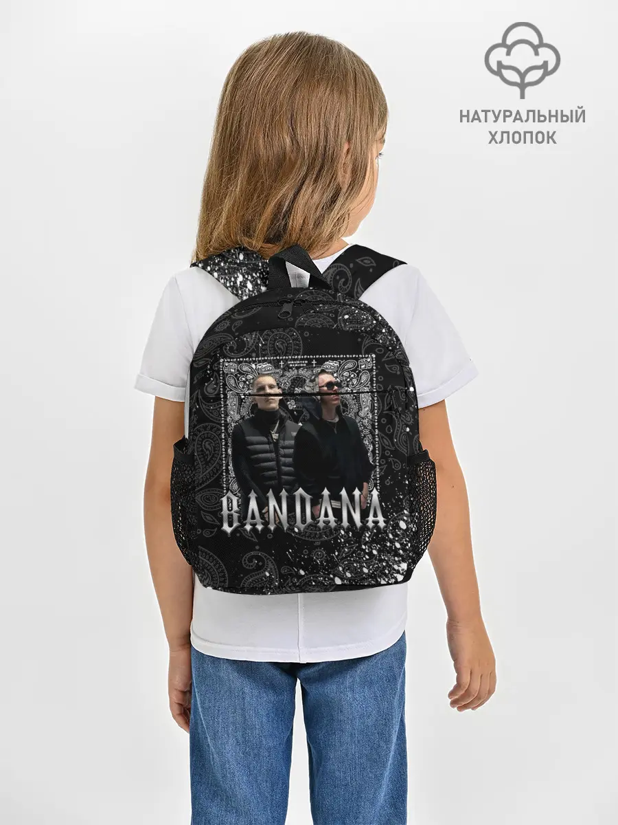 Рюкзак детский / BANDANA 1