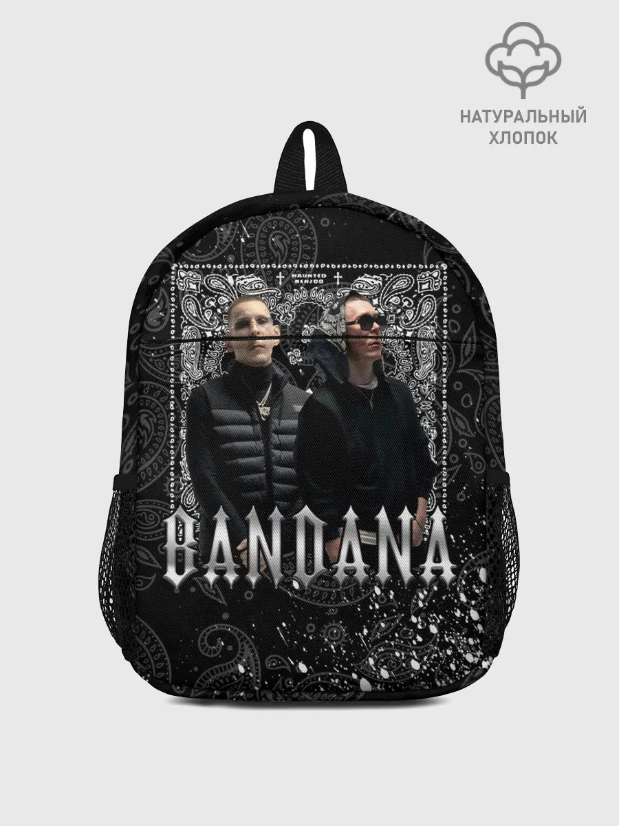 Рюкзак детский / BANDANA 1