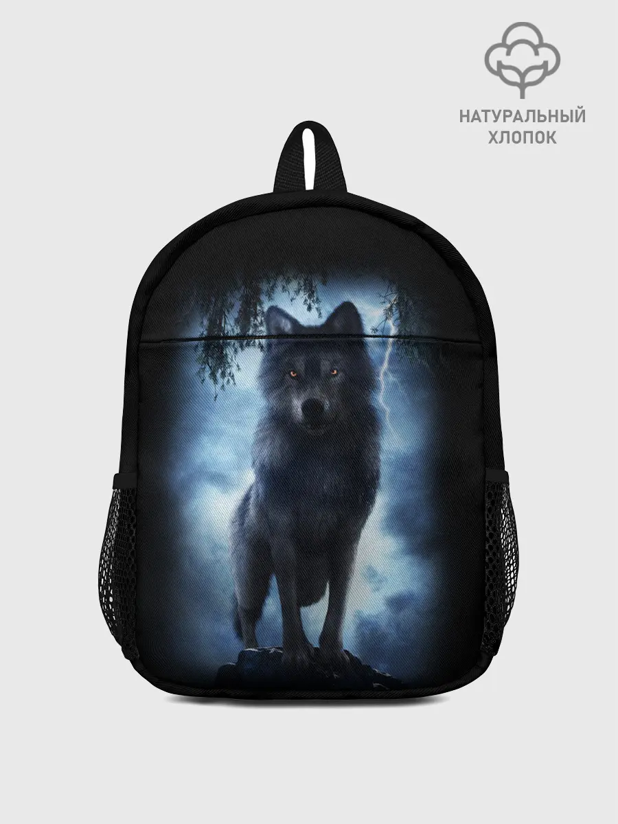 Рюкзак детский / ВОЛК БРОДЯГА
