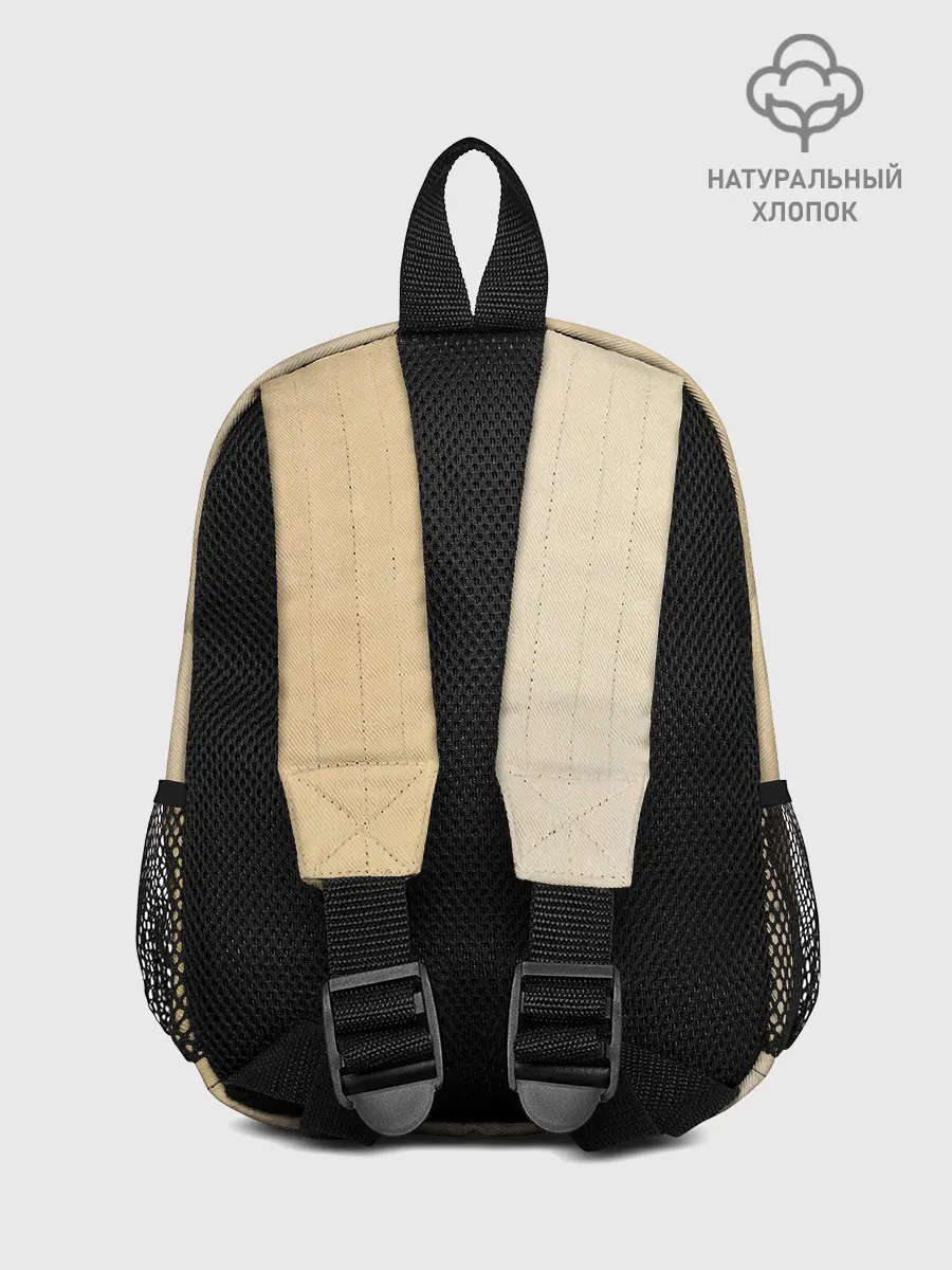 Рюкзак детский / Новогодний ленивец