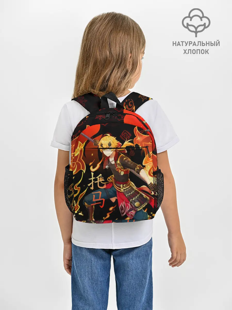 Рюкзак детский / Геншин импакт: Тома