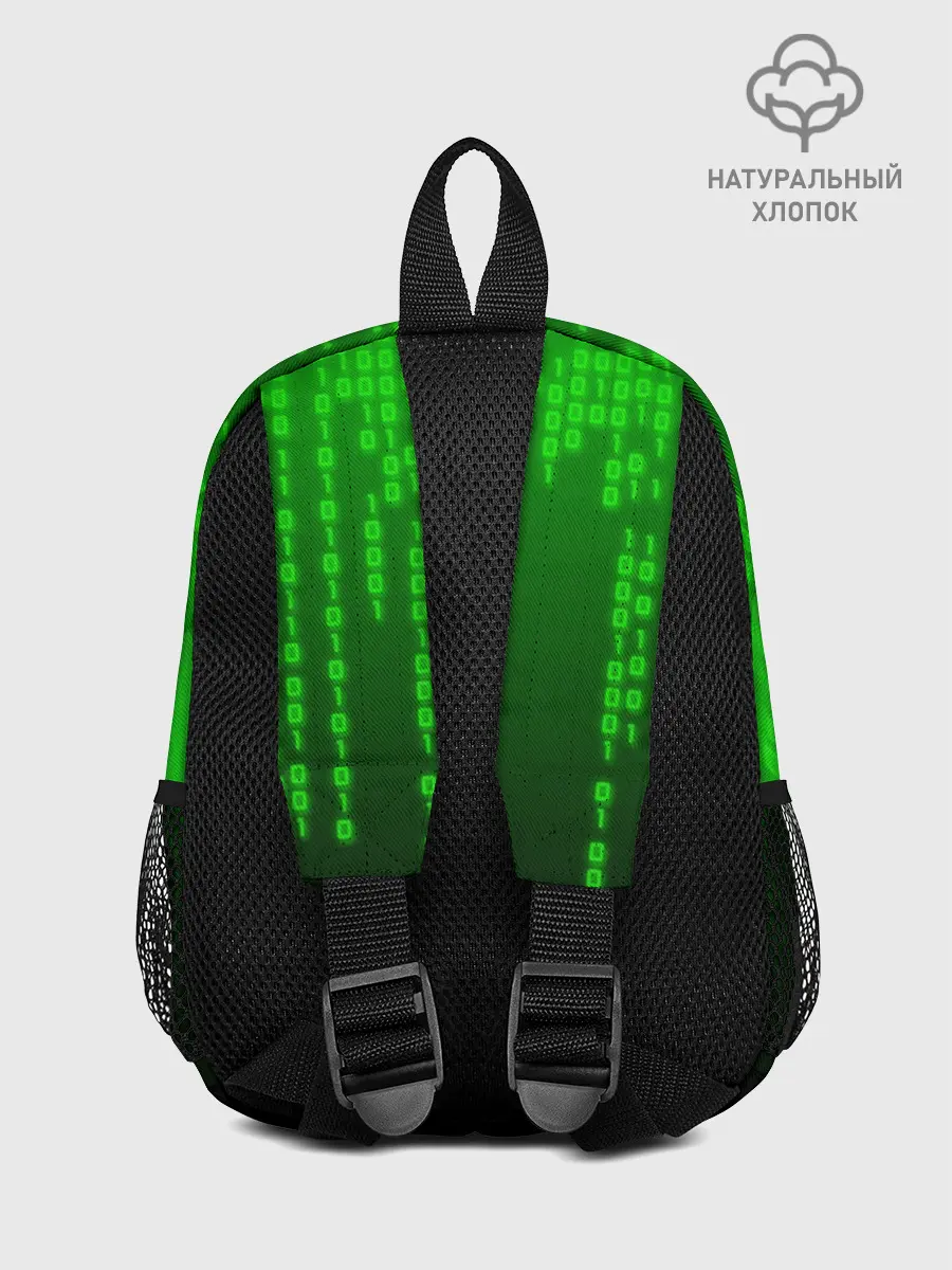 Рюкзак детский / PYTHON / ПАЙТОН / ПИТОН / КОД