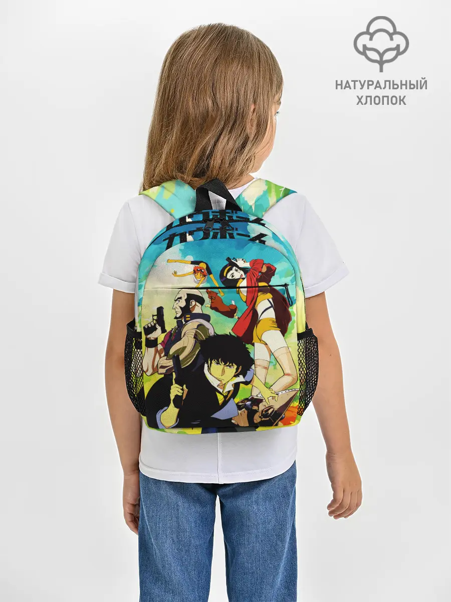 Рюкзак детский / Cowboy Bebop All