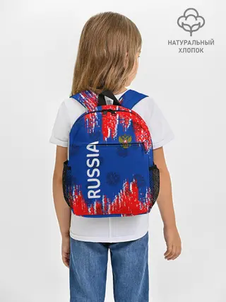 Рюкзак детский / Патриот России. Я Русский!