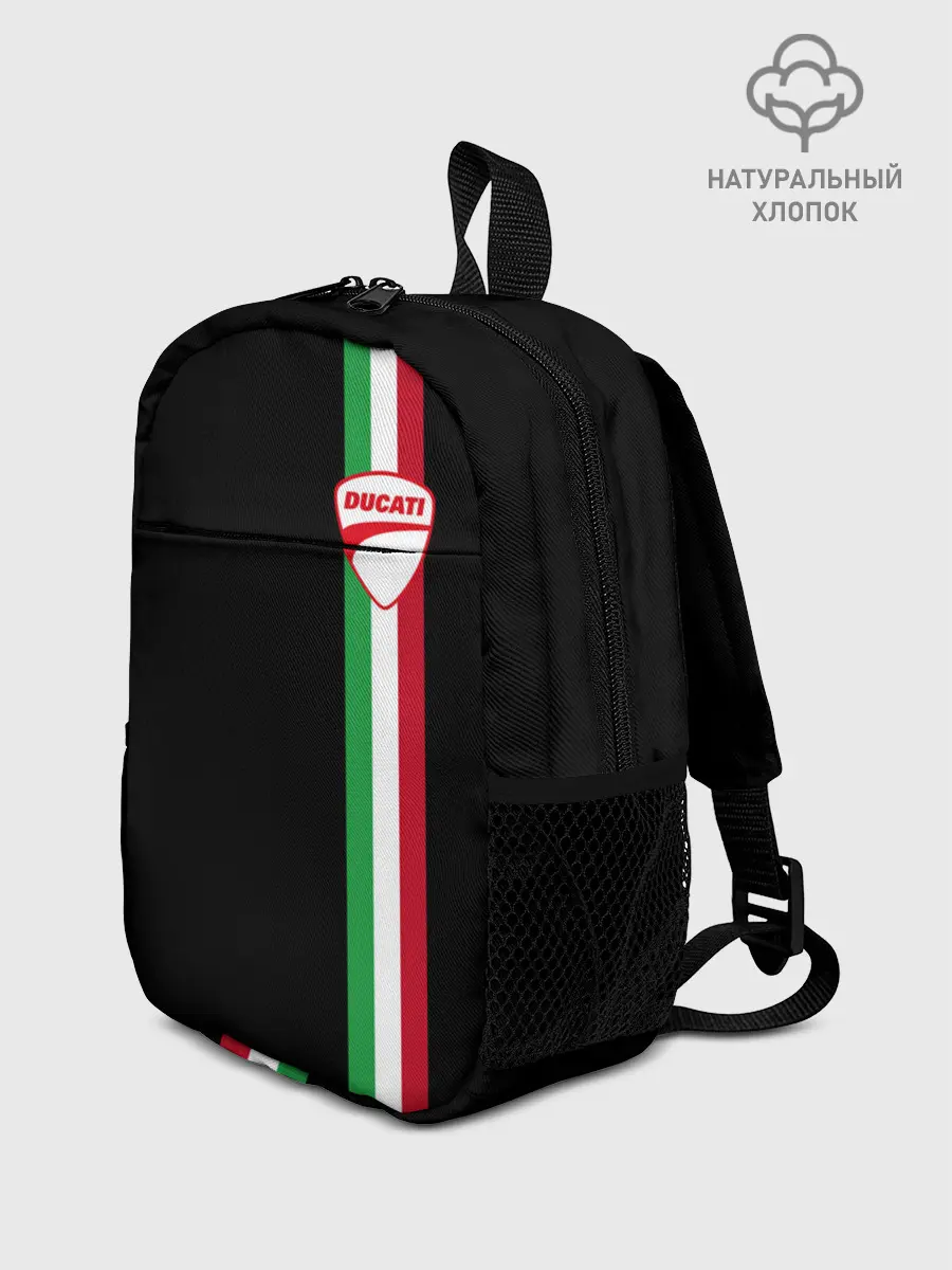 Рюкзак детский / DUCATI MOTOCYCLE ITALY LINE
