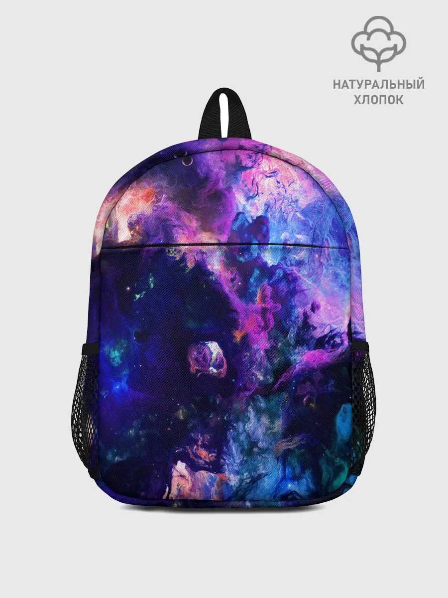 Рюкзак детский / НЕОНОВЫЕ КОСМОС / NEON SPACE