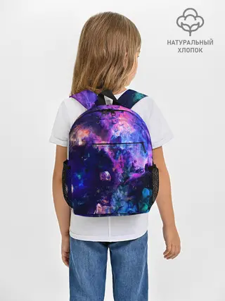 Рюкзак детский / НЕОНОВЫЕ КОСМОС / NEON SPACE