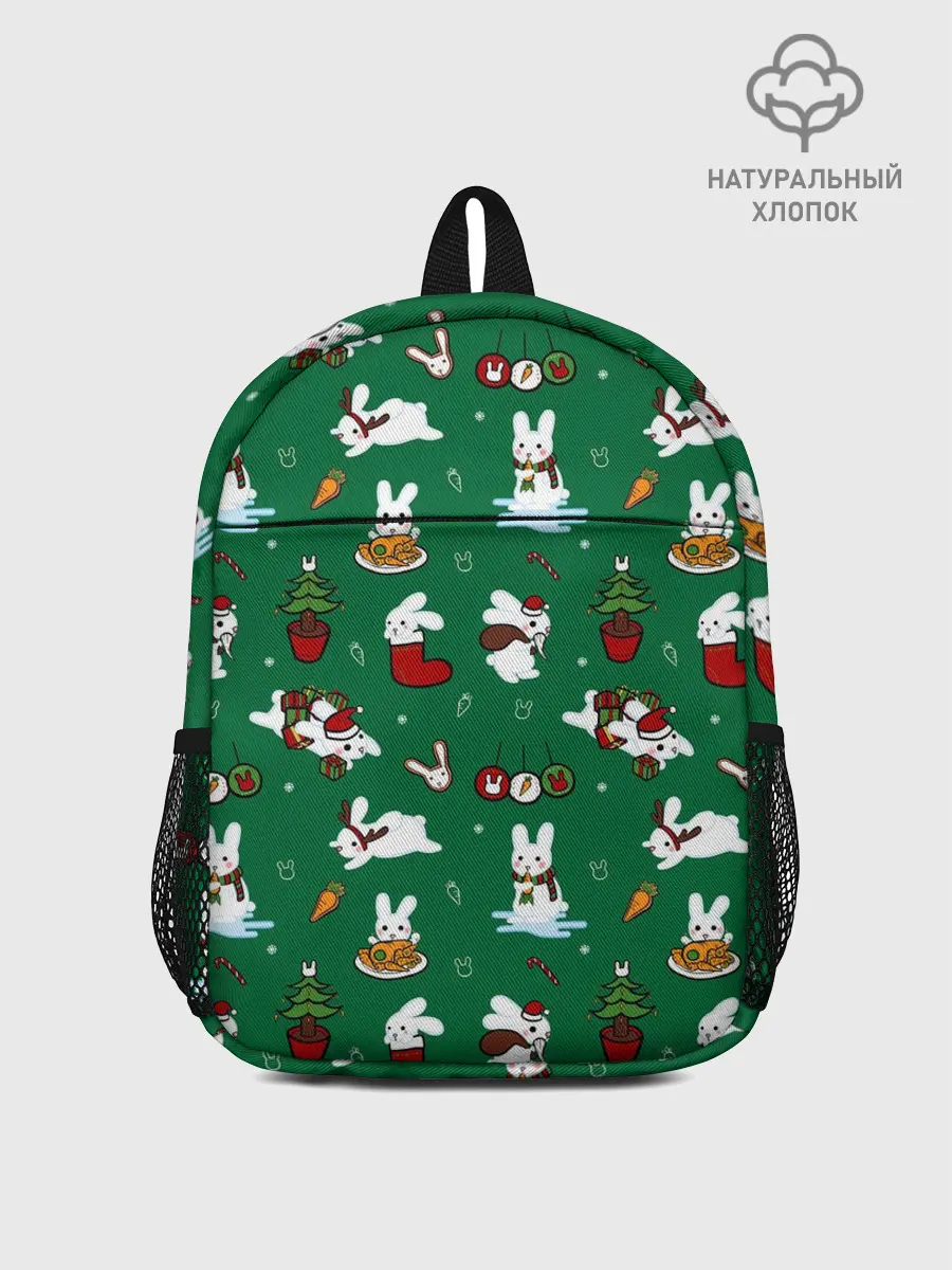 Рюкзак детский / Новогодний паттерн с зайчиками