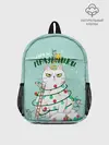 Рюкзак детский / Обожаю праздники
