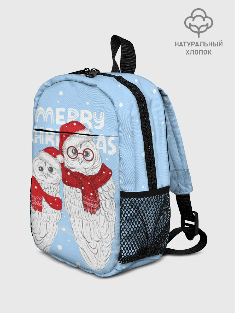 Рюкзак детский / С Рождеством! Совы