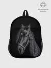 Рюкзак детский / Лошадь на черном фоне
