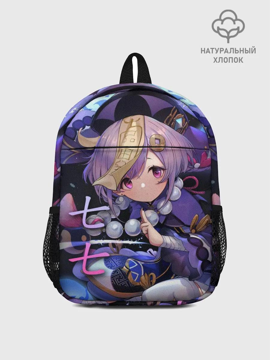 Рюкзак детский / Genshin Impact: Qiqi