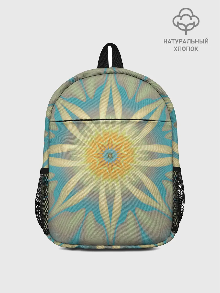 Рюкзак детский / Летнее солнце. Абстракция.