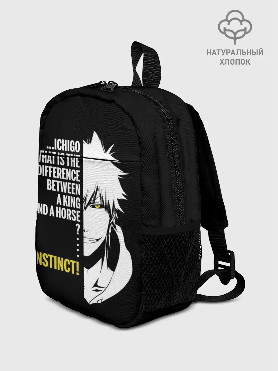 Рюкзак детский / Зангецу