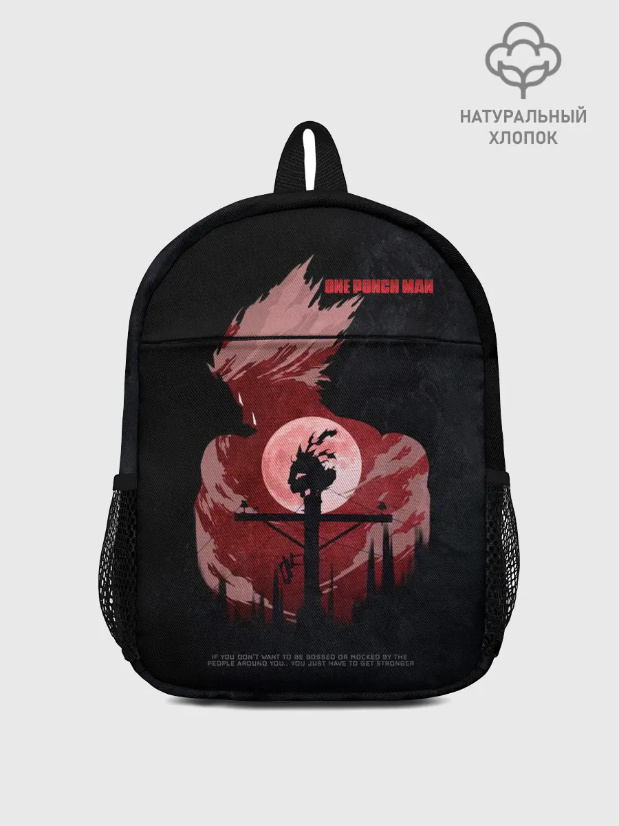 Рюкзак детский / One Punch-Man эпичный Гароу