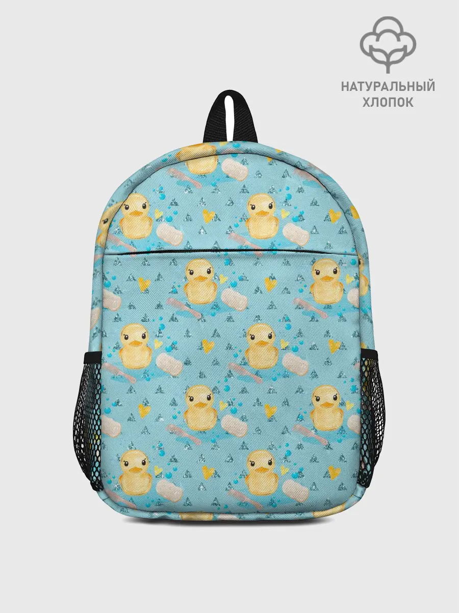 Рюкзак детский / Чистюля: уточки