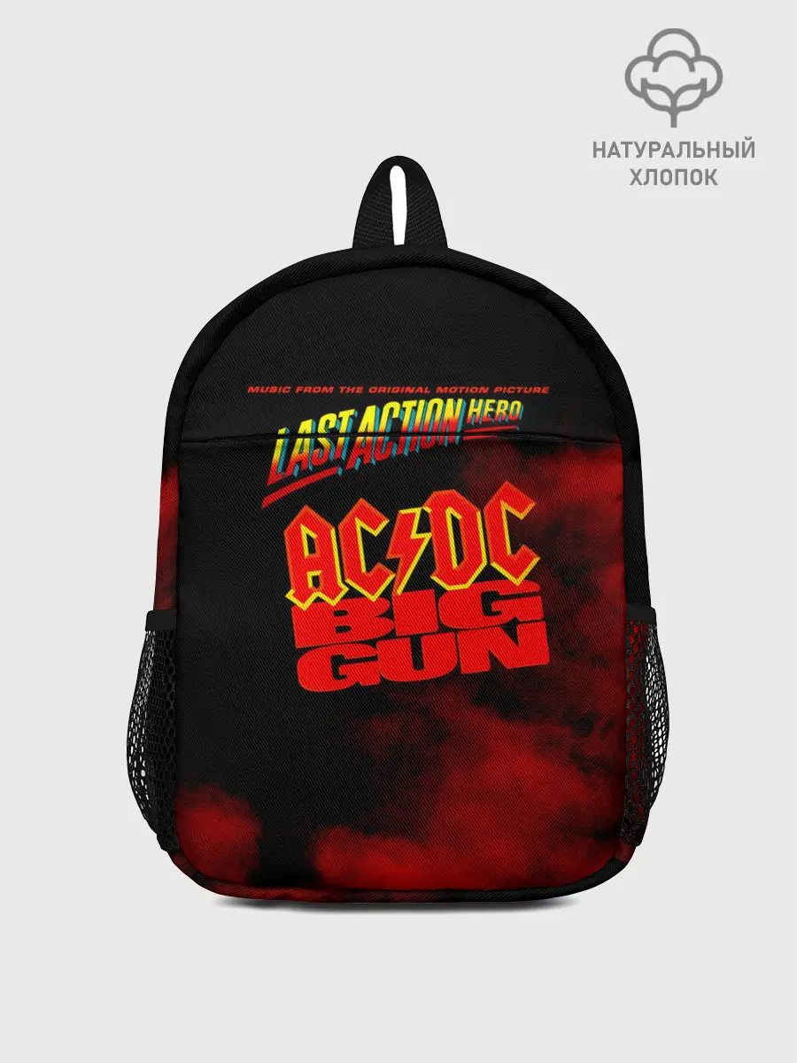 Рюкзак детский / AC/DC - BIG GUN