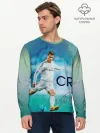 Мужской лонгслив базовый / Ronaldo