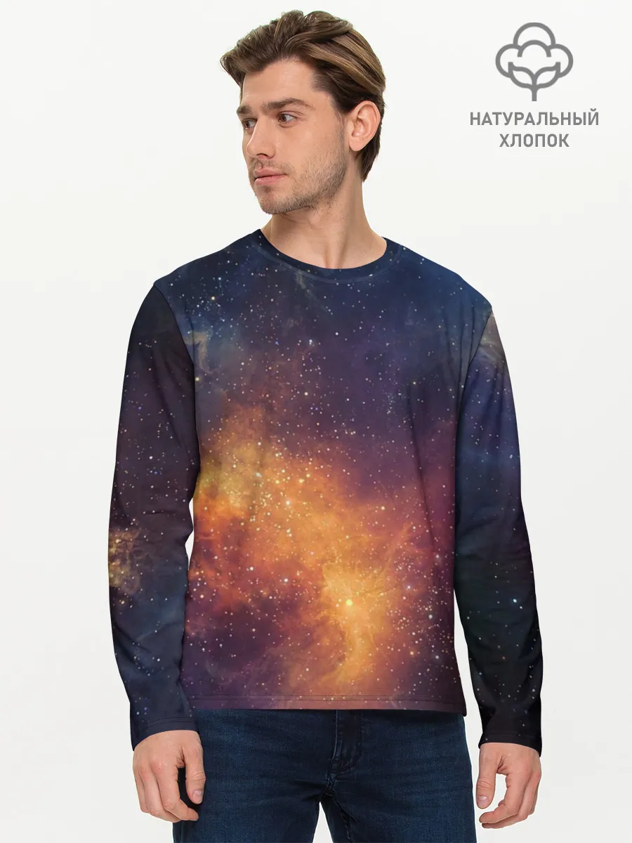 Мужской лонгслив базовый / Космос