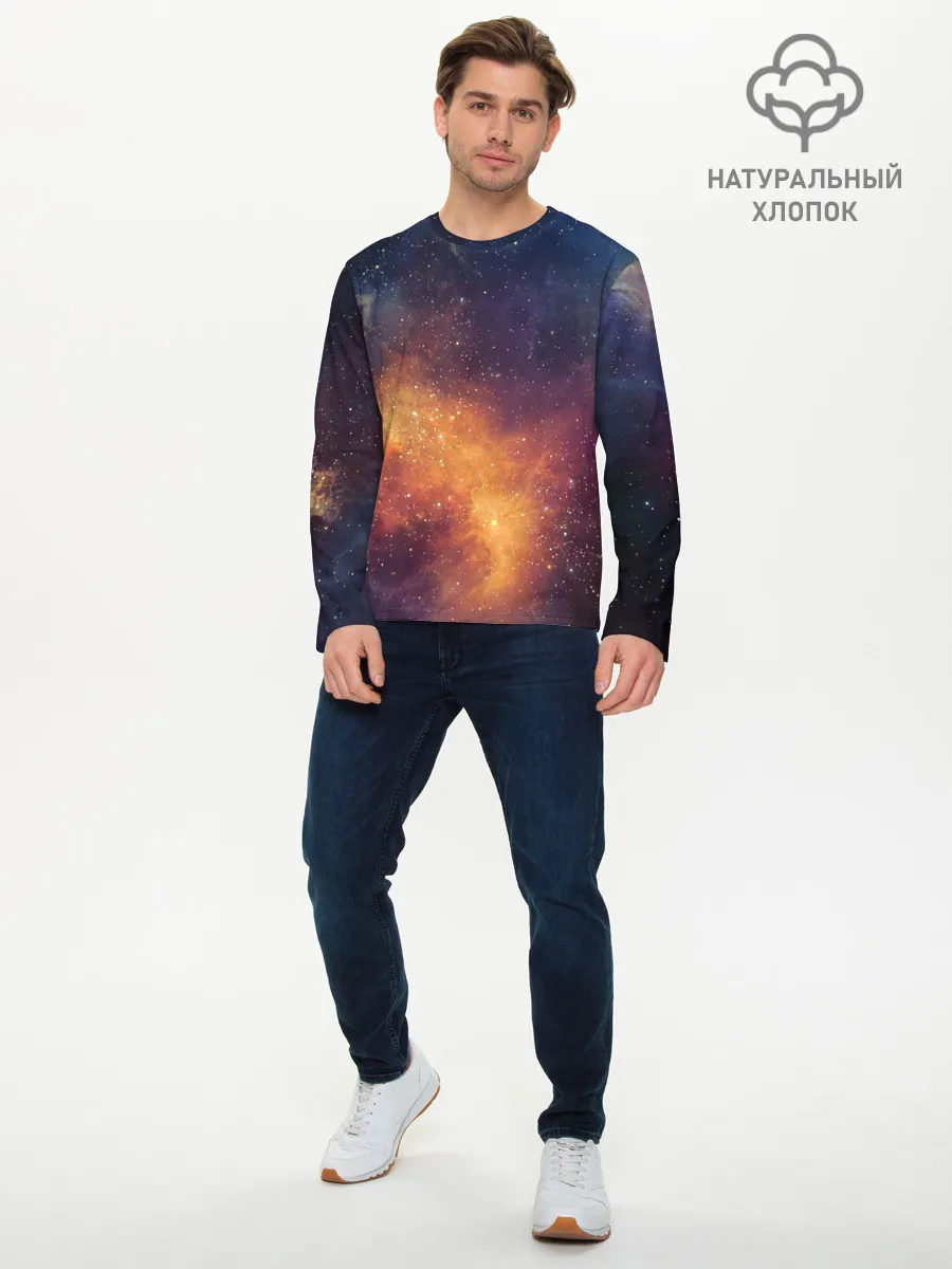 Мужской лонгслив базовый / Космос