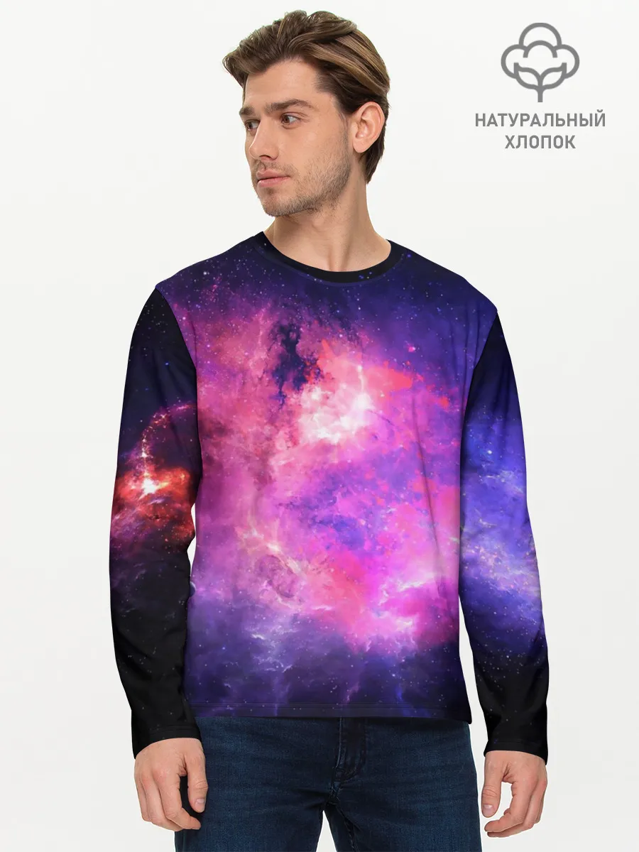 Мужской лонгслив базовый / Космос