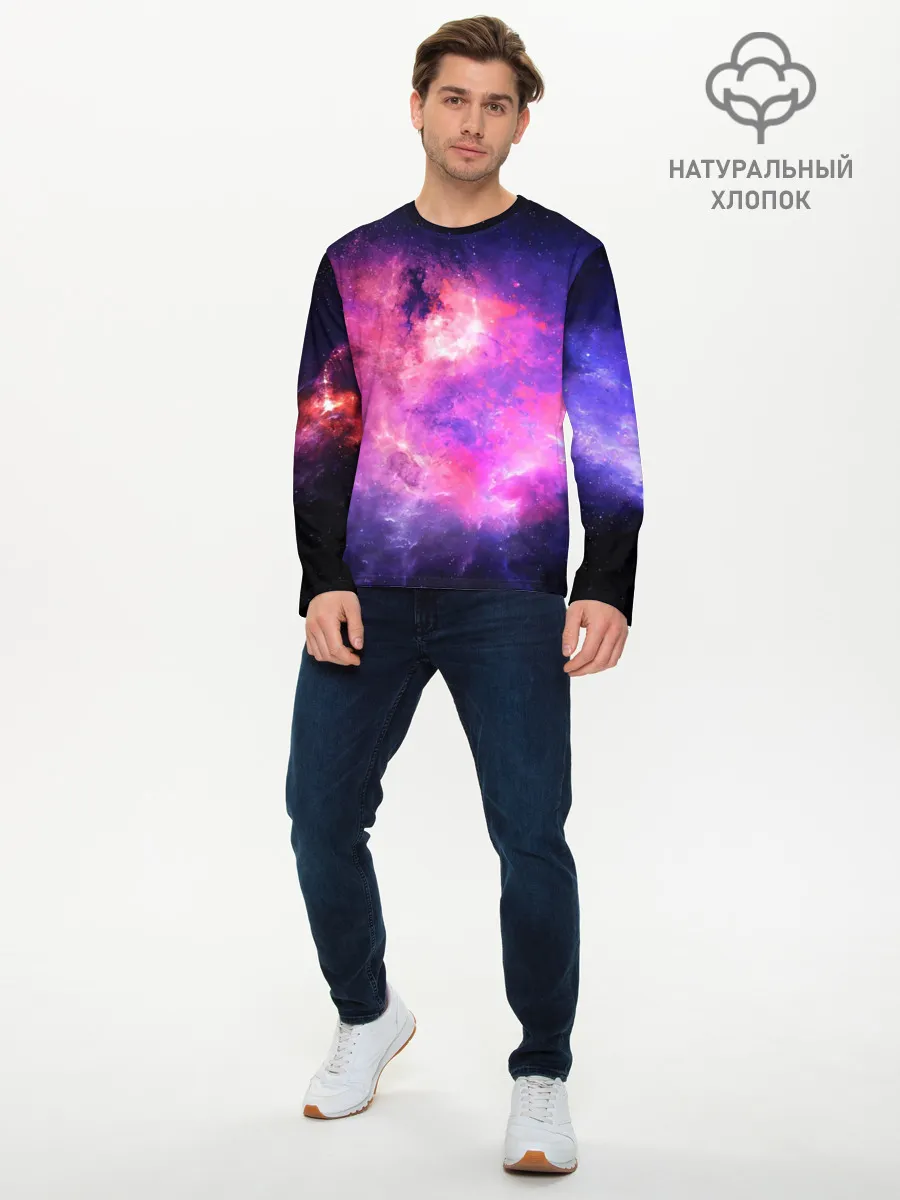 Мужской лонгслив базовый / Космос
