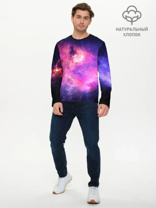 Мужской лонгслив базовый / Космос