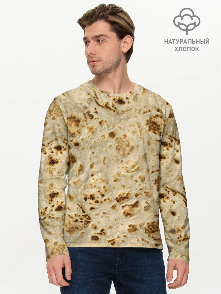 Мужской лонгслив базовый / Лаваш