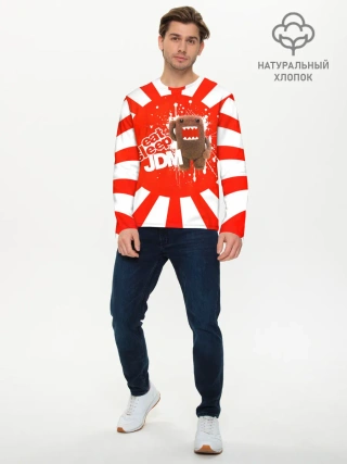 Мужской лонгслив базовый / Domo jdm