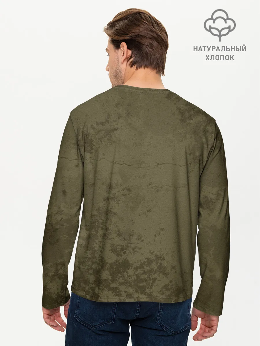 Мужской лонгслив базовый / Кобра