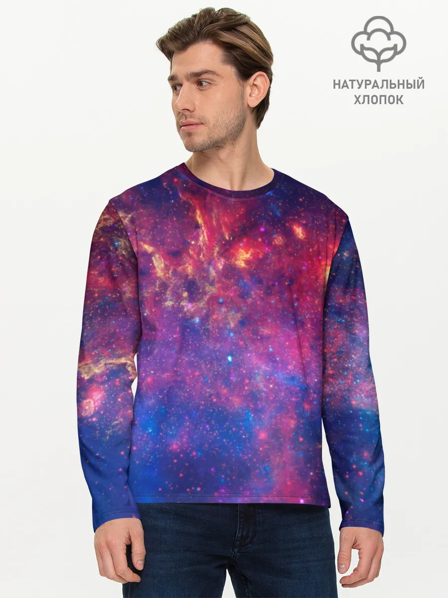 Мужской лонгслив базовый / Космос