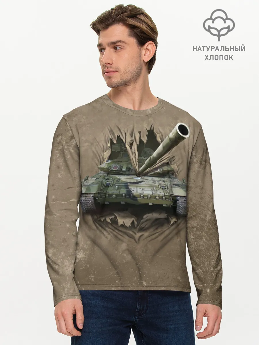 Мужской лонгслив базовый / Танк