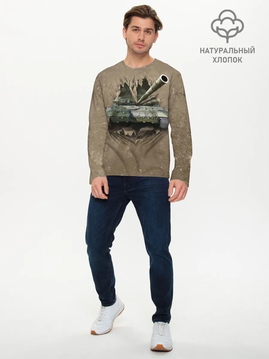 Мужской лонгслив базовый / Танк
