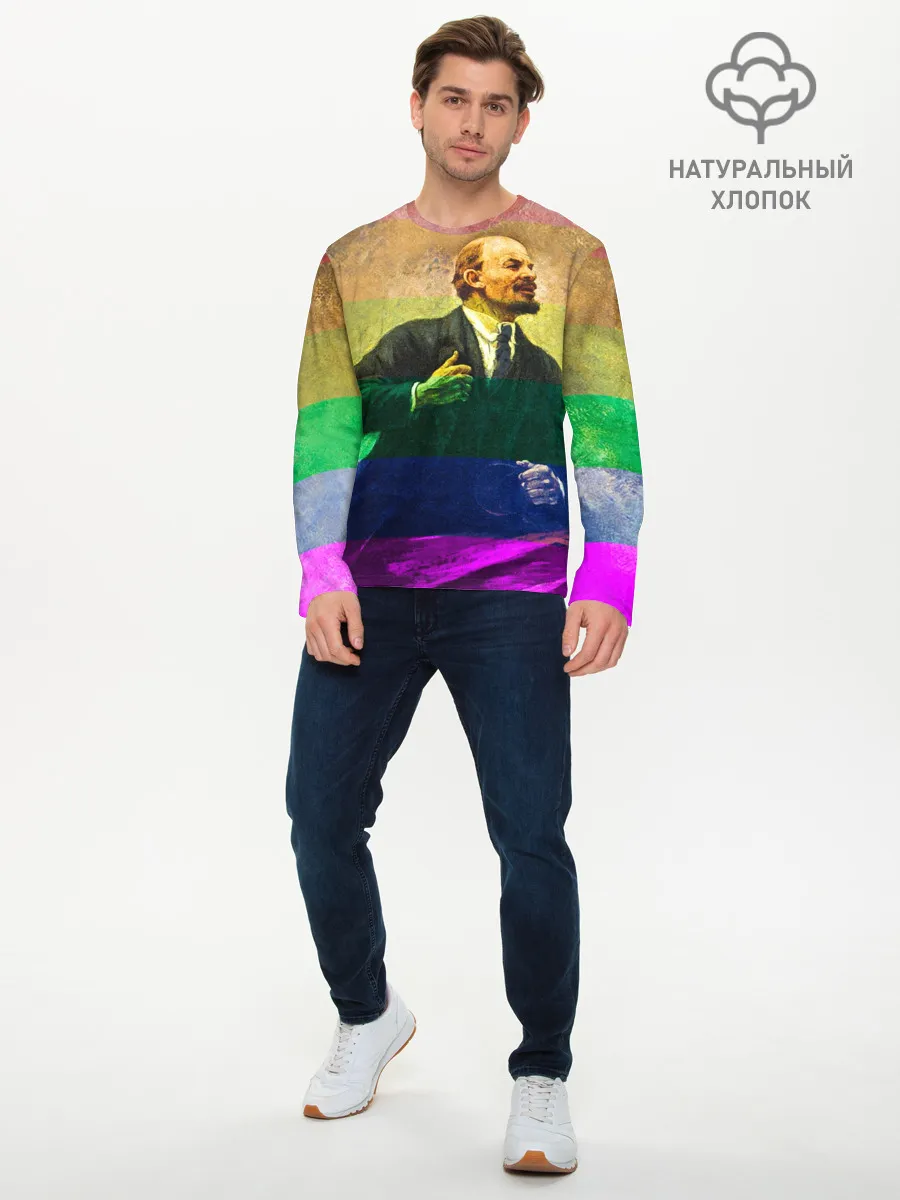 Мужской лонгслив базовый / Радужный Ленин