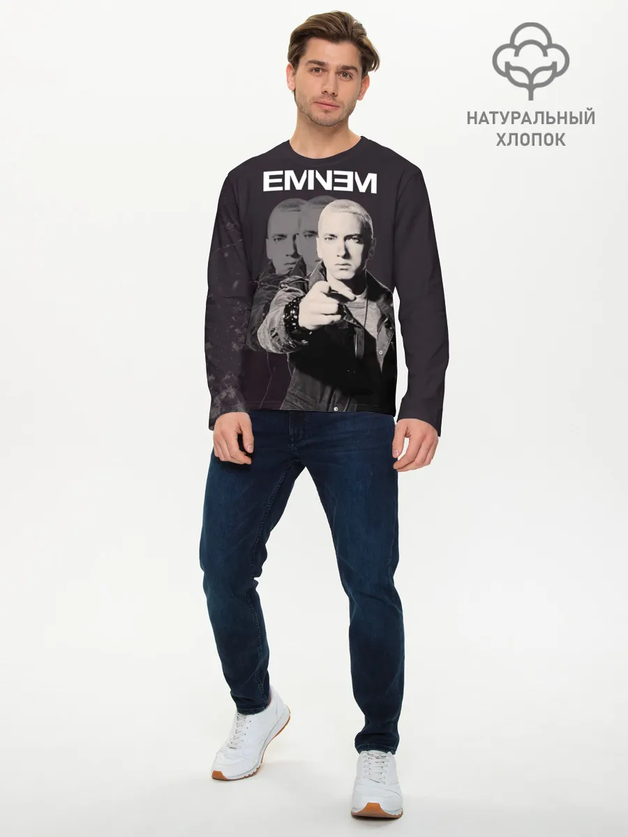 Мужской лонгслив базовый / Eminem