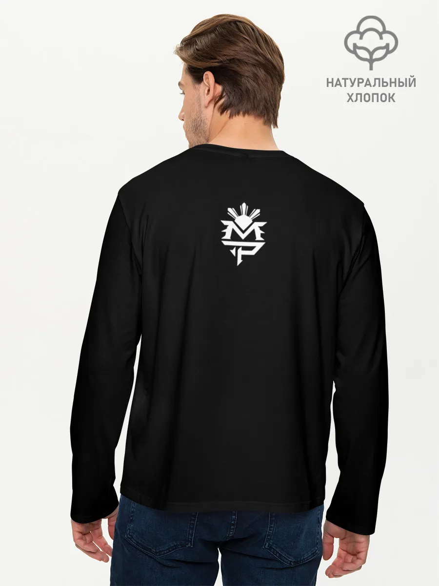 Мужской лонгслив базовый / Менни Пакьяо