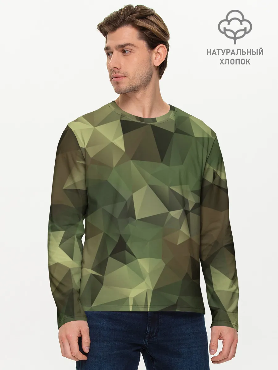 Мужской лонгслив базовый / Камуфляж