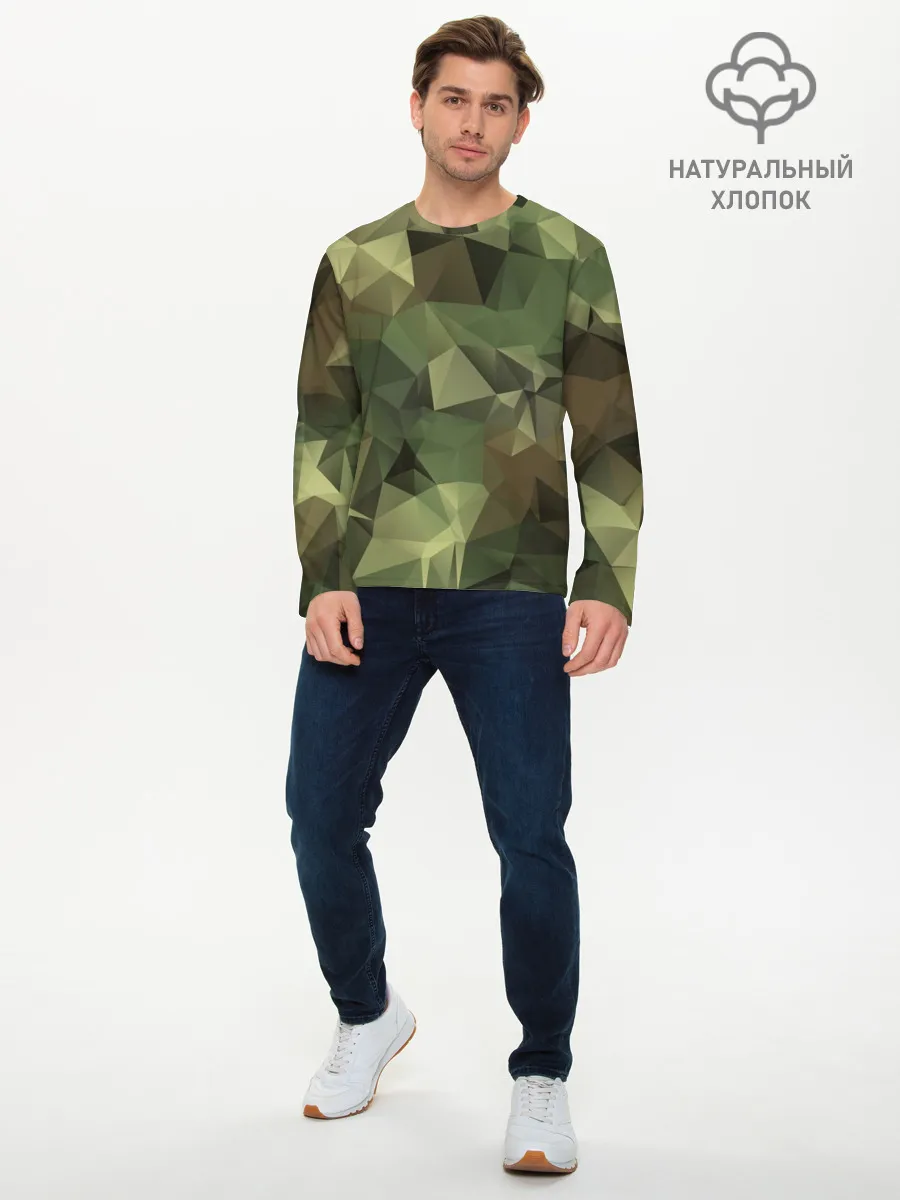 Мужской лонгслив базовый / Камуфляж