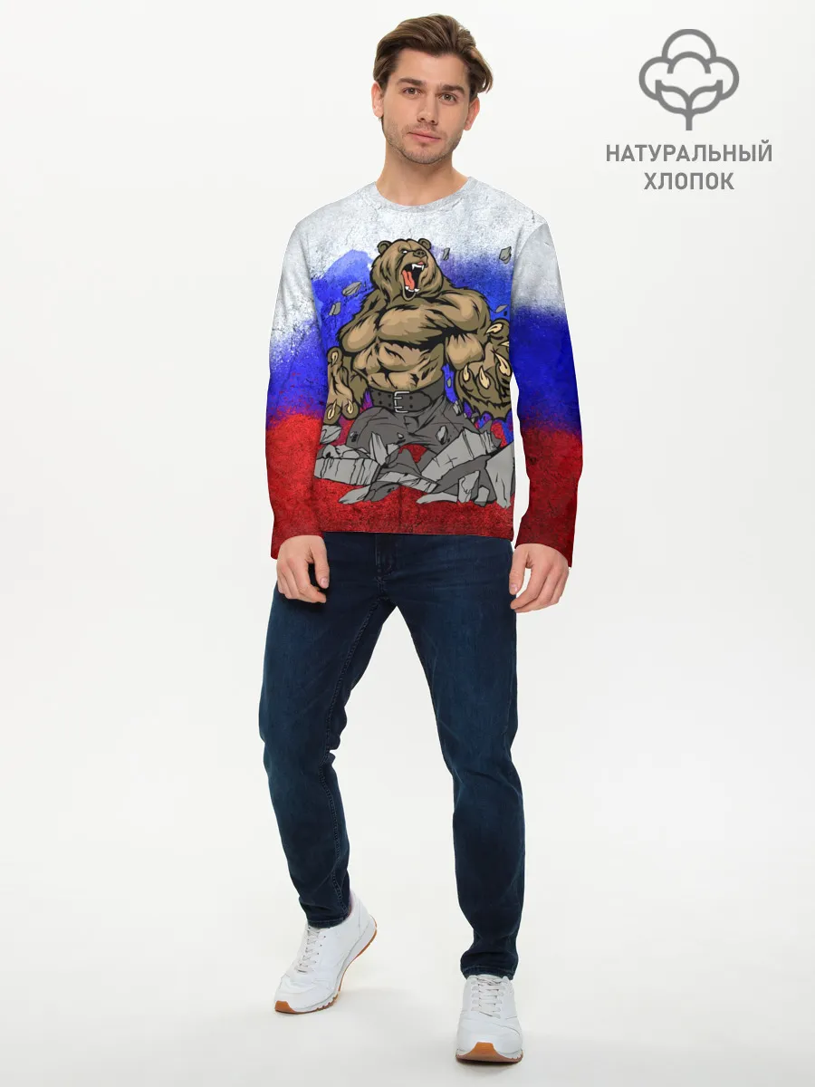 Мужской лонгслив базовый / Медведь