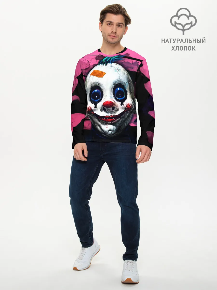 Мужской лонгслив базовый / Клоун