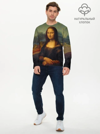 Мужской лонгслив базовый / Леонардо да Винчи - Мона Лиза
