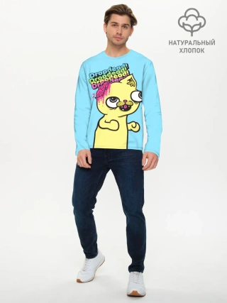 Мужской лонгслив базовый / Drop Dead