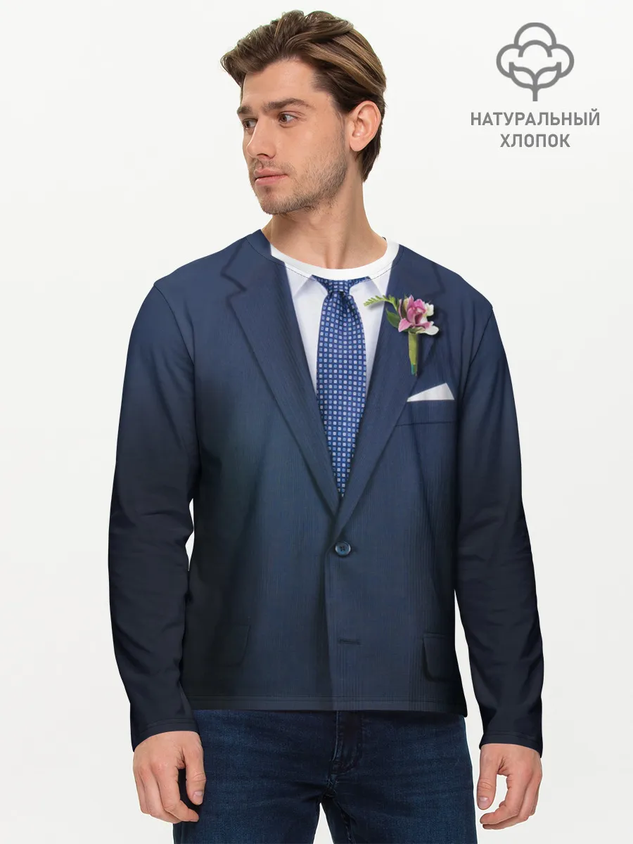 Мужской лонгслив базовый / Жених