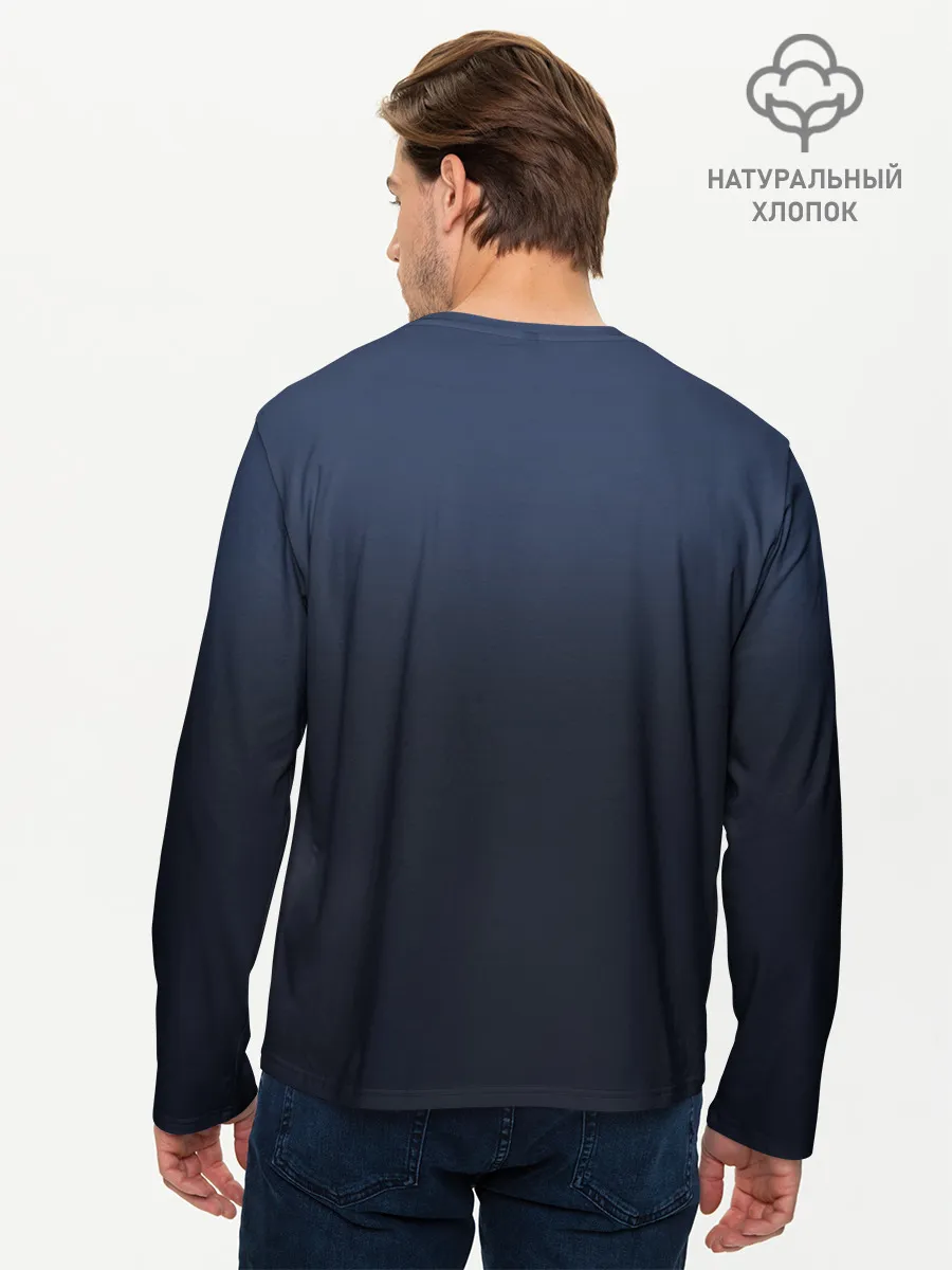 Мужской лонгслив базовый / Жених