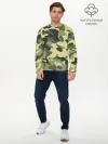 Мужской лонгслив базовый / Камуфляж Хаки